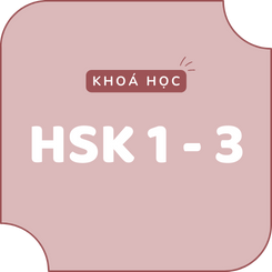 Khoá học online HSK 1 -3
