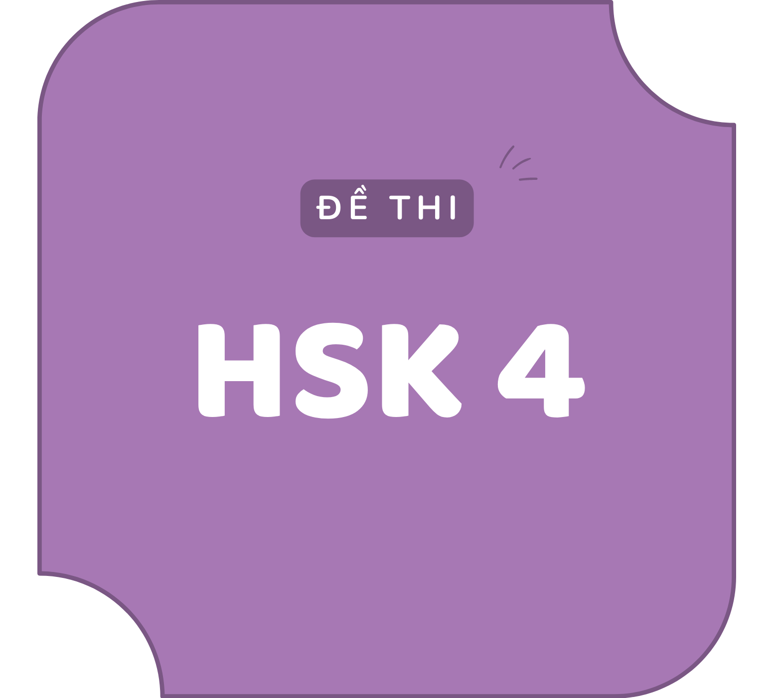 Đề thi HSK 4