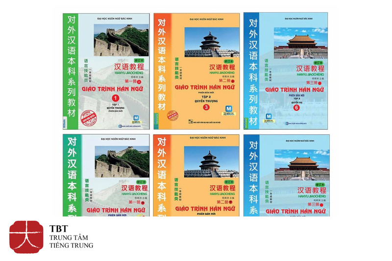 Bộ giáo trình Hán ngữ 6 quyển đang được dùng làm tài liệu giảng dạy tại các trường Đại học