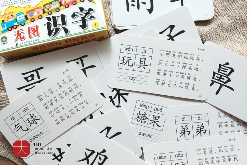 Flashcard tiếng Trung