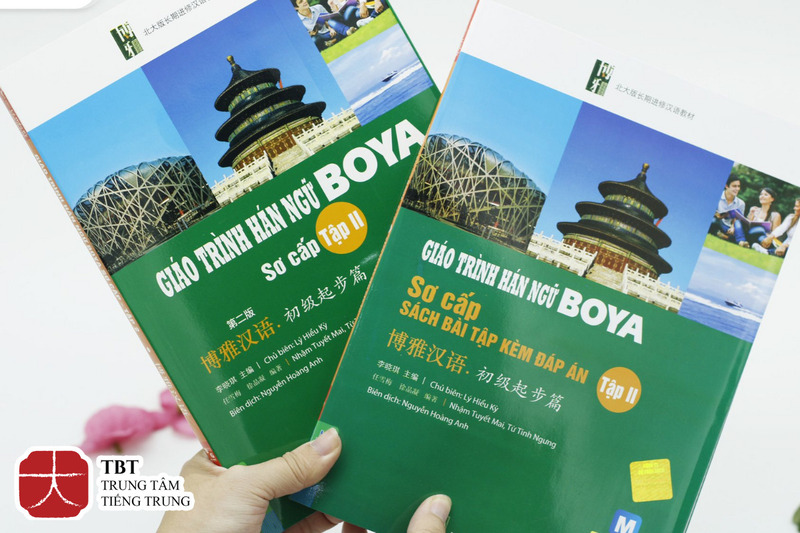 Giáo trình Hán ngữ Boya dành cho trình độ Sơ cấp và Trung cấp