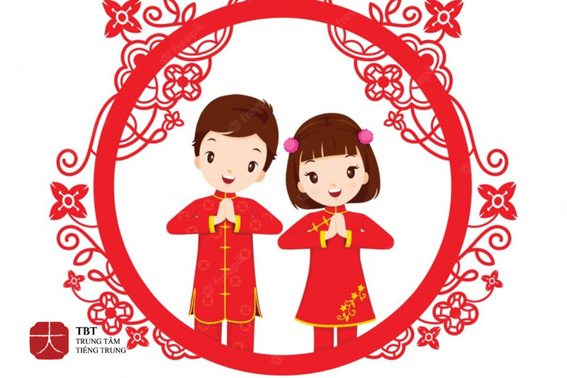 Lễ phục đám cưới của Trung Quốc thường là màu đỏ thể hiện sự may mắn, chúc phúc