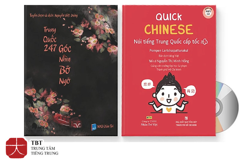 Sách Quick chinese được biên soạn từ những mẫu câu đơn giản