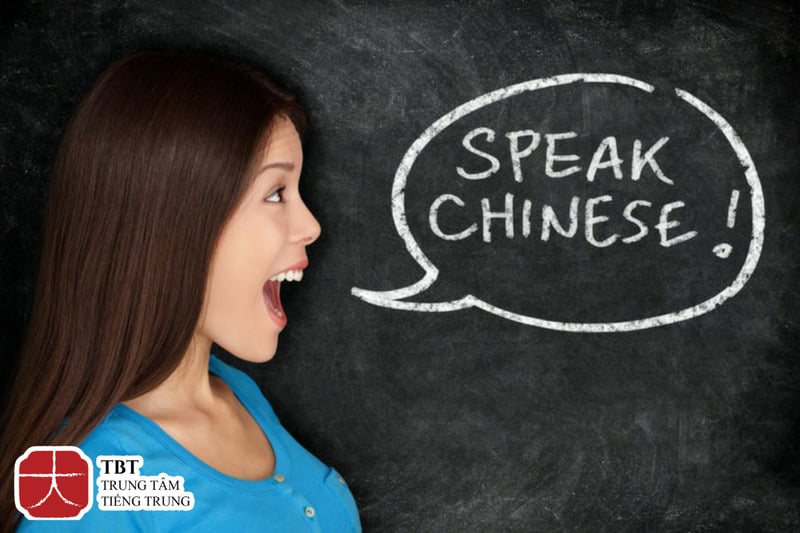 Học phát âm tiếng Trung 