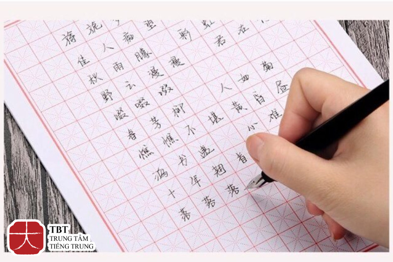 Hệ thống chữ viết tiếng Trung