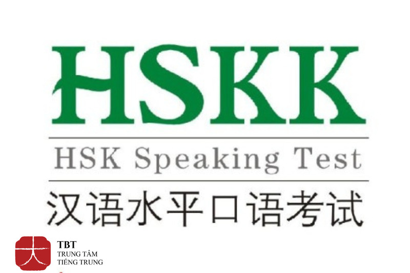 HSKK là chứng chỉ về kỹ năng nói