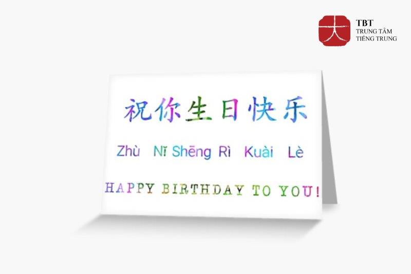 cách hỏi về ngày tháng năm sinh bằng tiếng Trung