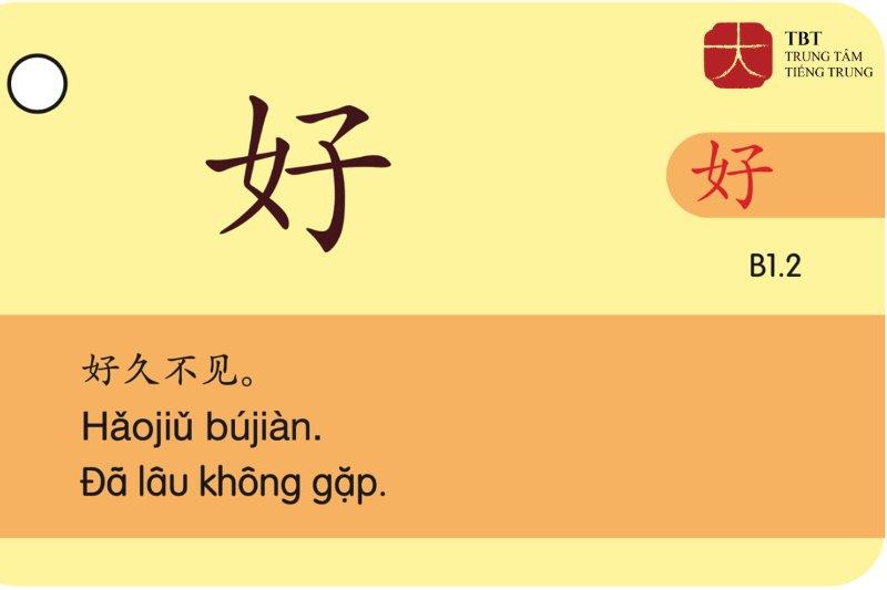 Học ngữ pháp tiếng Trung qua các lỗi sai