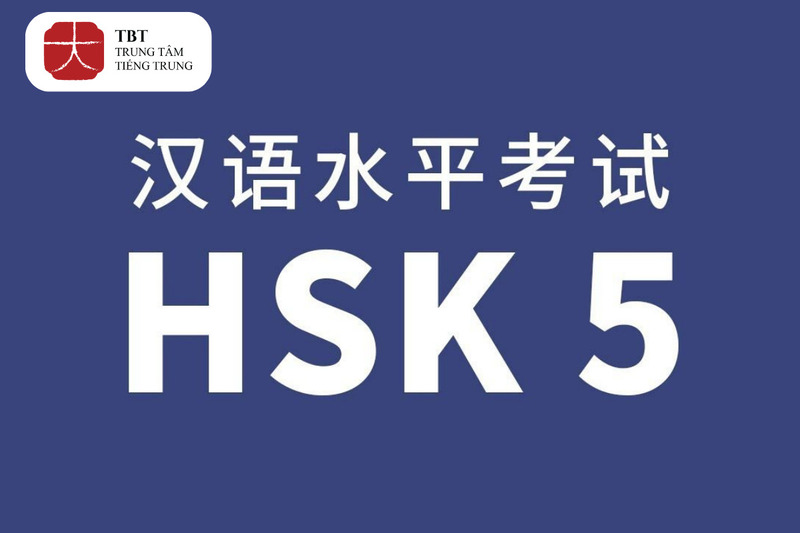 Bộ đề luyện thi HSK 5