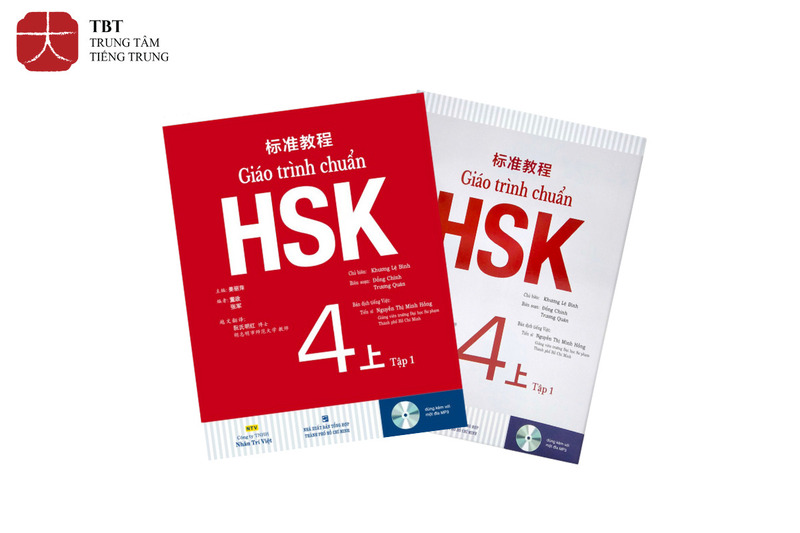 Giáo trình chuẩn HSK 4 quyển Thượng