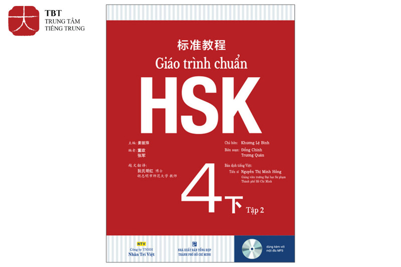 Sách Giáo trình chuẩn HSK 4 quyển hạ