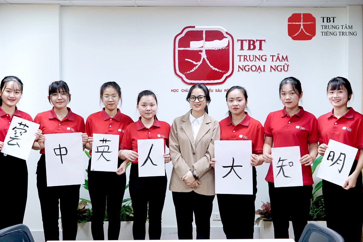 Học tiếng Trung uy tín, tin cậy tại Trung tâm tiếng Trung TBT
