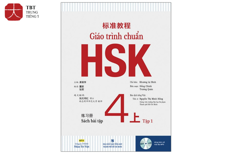 Sách bài tập giáo trình chuẩn HSK 4 quyển Hạ