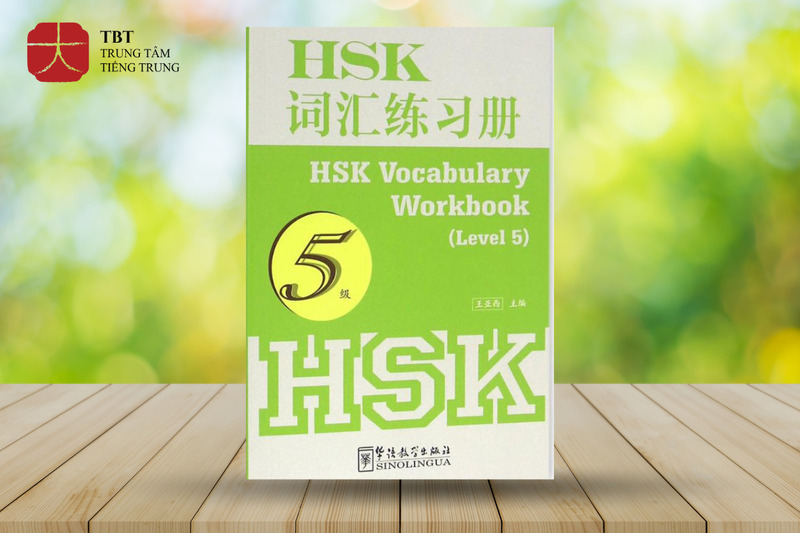 Sách bài tập từ vựng HSK5