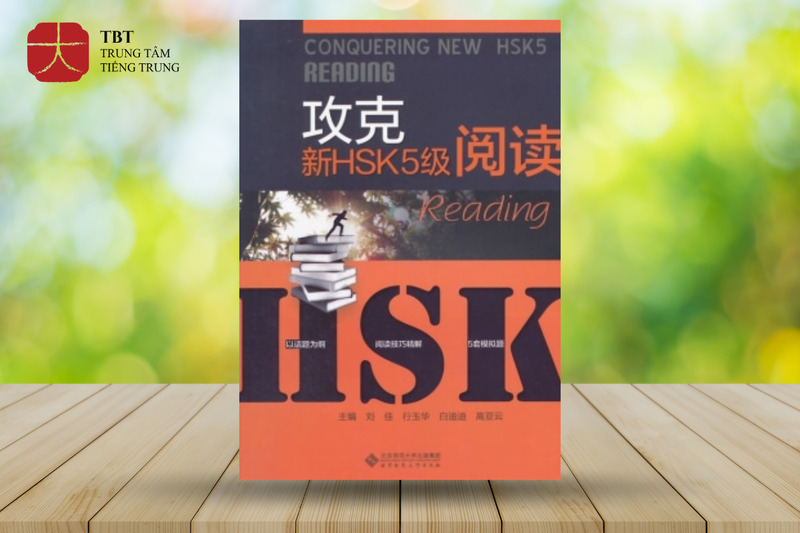 Sách Chinh phục đọc hiểu HSK 5