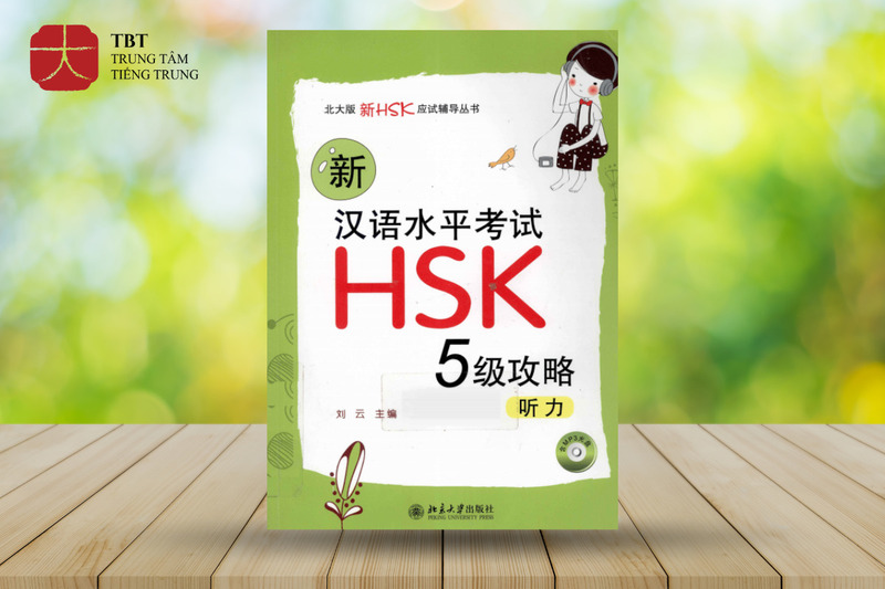 Sách Chinh phục phần nghe HSK5