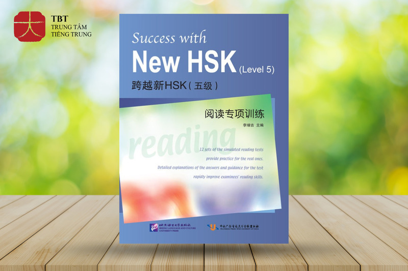 Luyện đọc chuyên đề HSK 5
