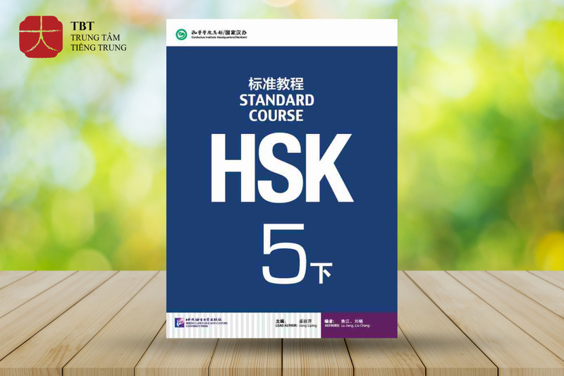Sách Giáo trình chuẩn HSK5 quyển hạ