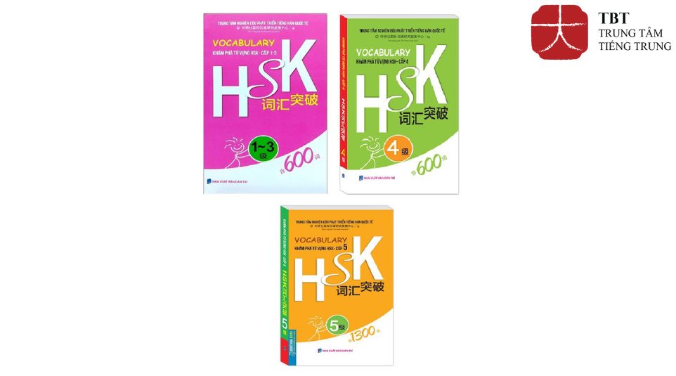 Sách học từ vựng HSK từ 1-3