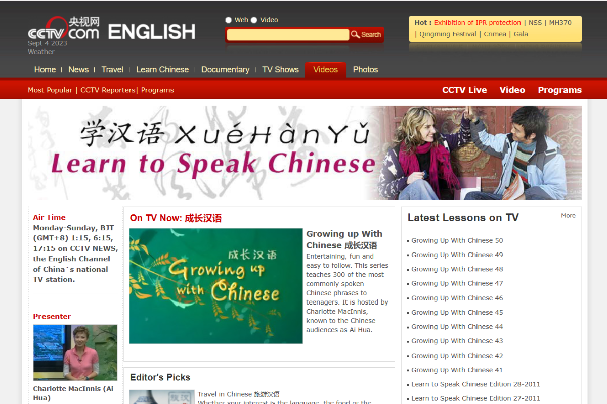 Trang web CCTV Learn Chinese