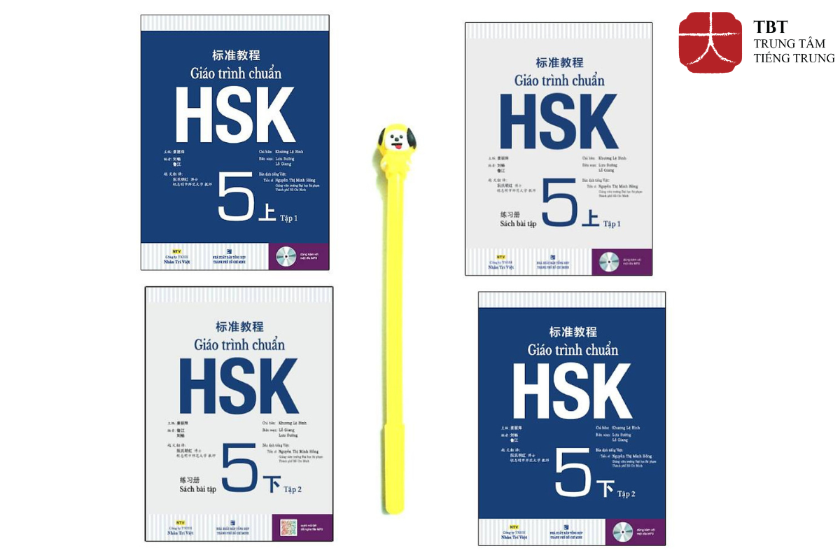 Giáo trình chuẩn HSK 5