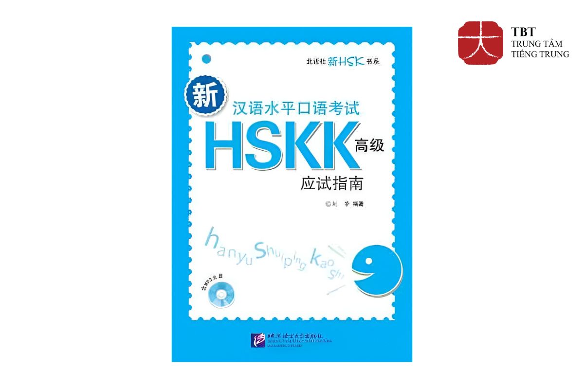 sách hướng dẫn thi HSKK