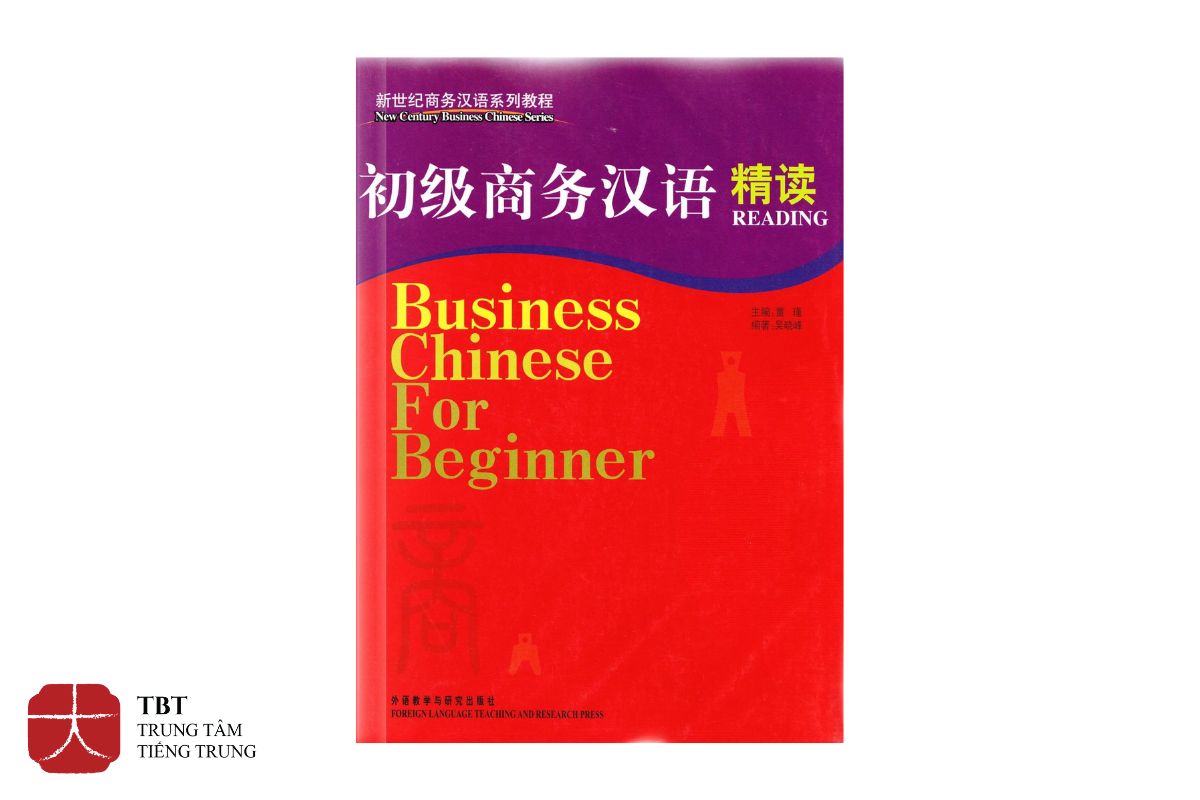 Sách Business Chinese For Beginner Reading 初级商务汉语