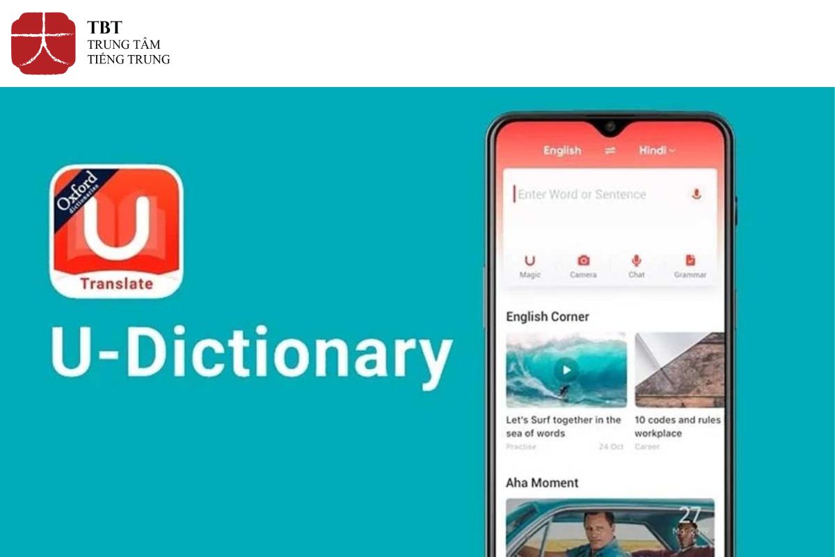 app U – Dictionary