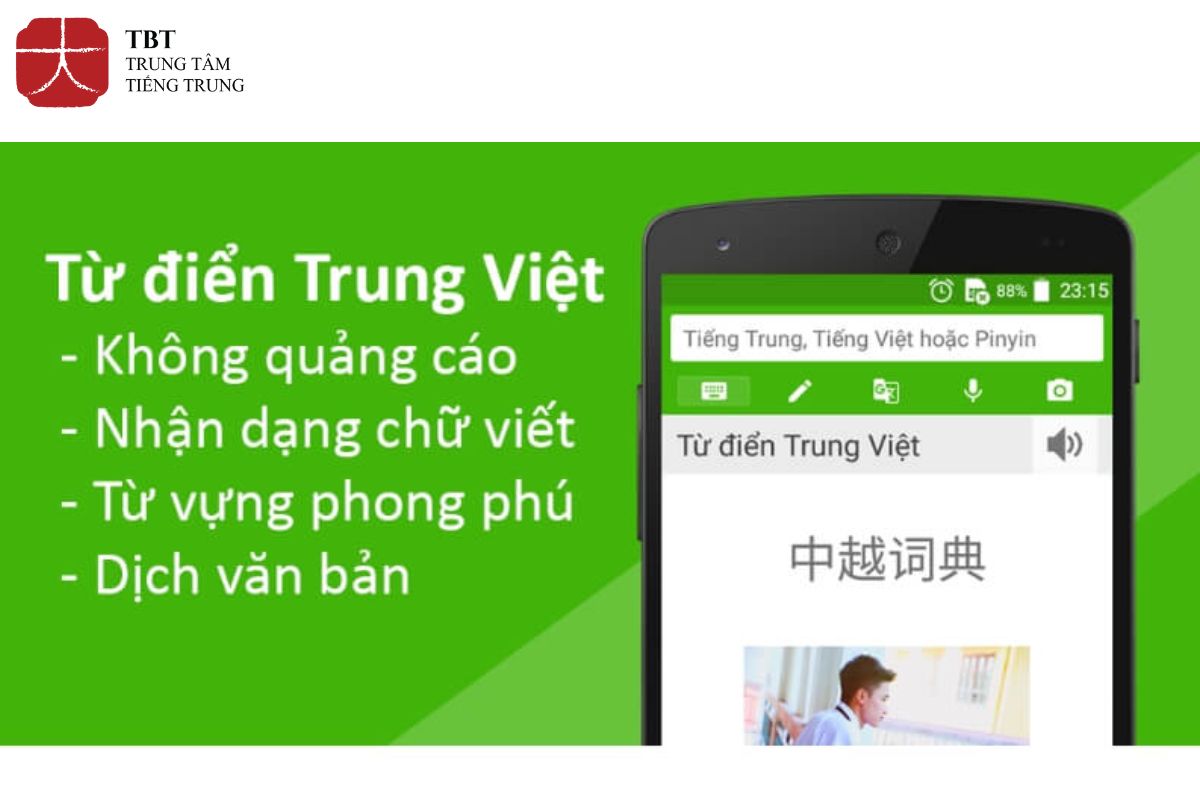 app Từ Điển Trung Việt, Việt Trung
