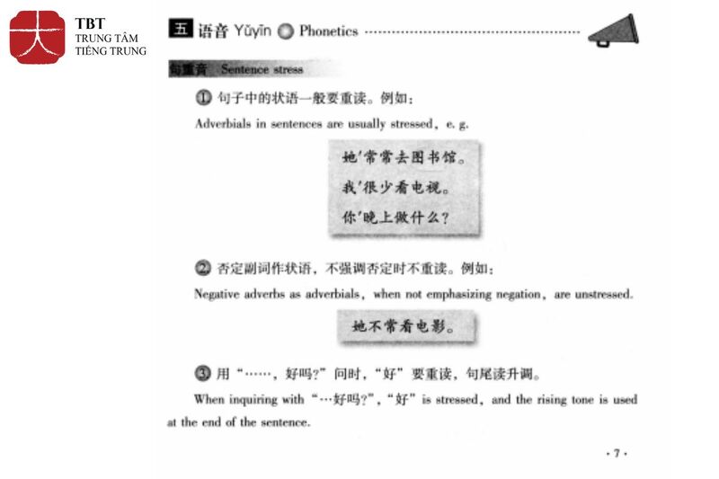 Phần bài học ngữ âm của giáo trình Hán ngữ quyển 2 