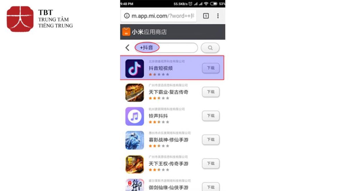 cách tải tiktok trung quốc apk trên xiaomi app 1