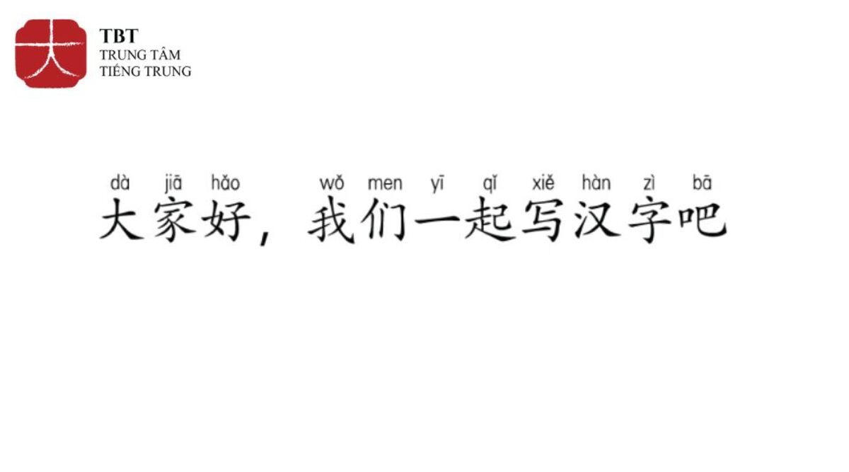 Font tiếng Trung giản thể 