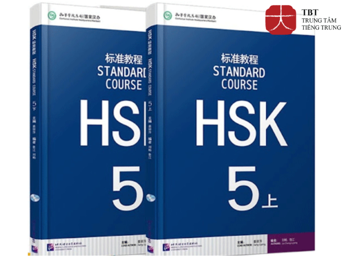 bộ giáo trình hsk 5