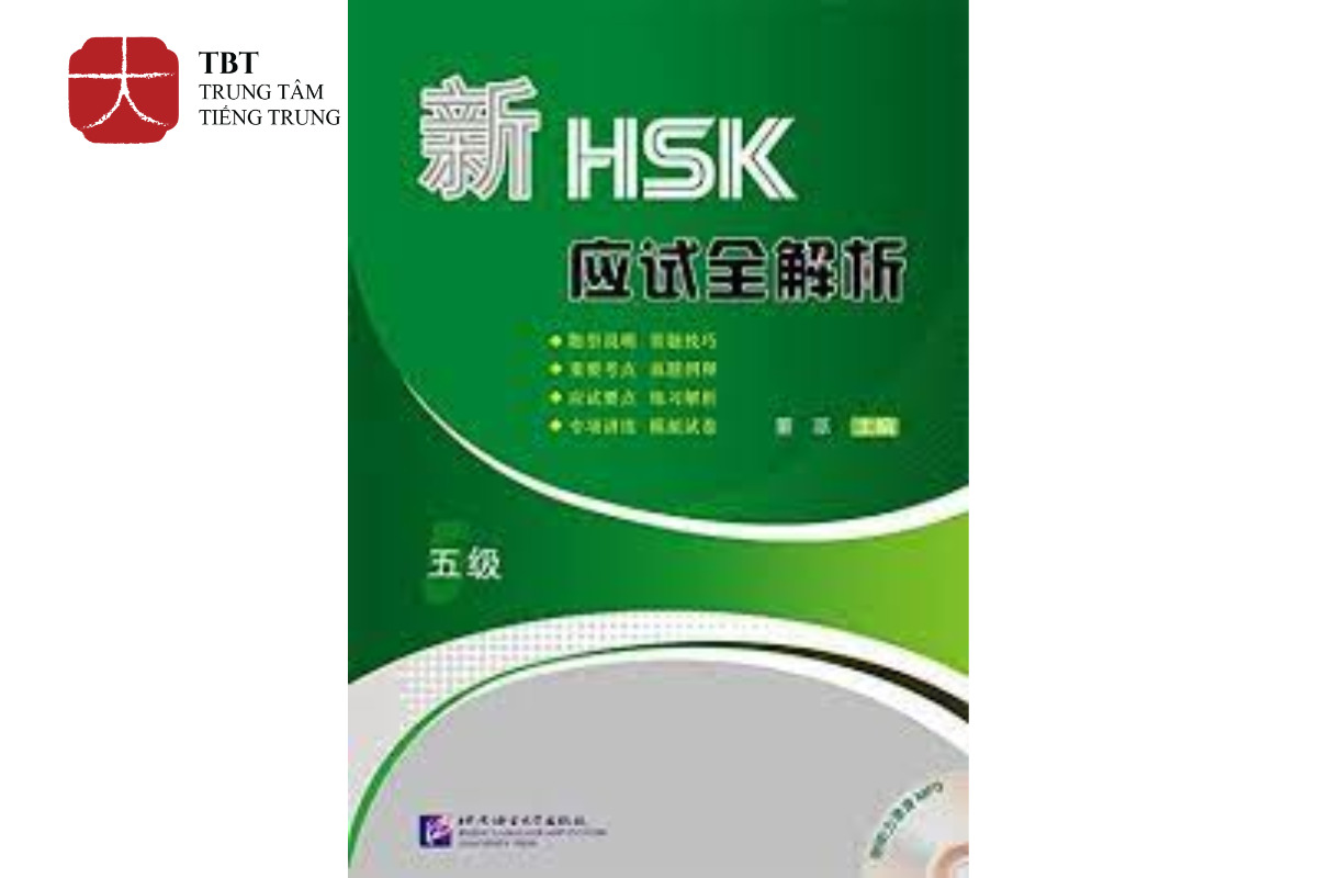 sách luyện thi hsk 5 