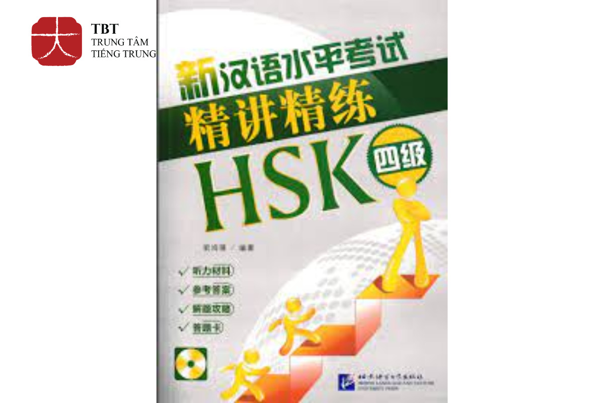 sách luyện đề HSK 4
