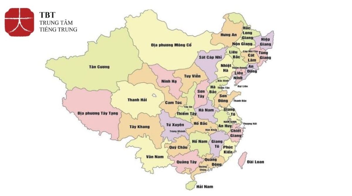 bản đồ các tỉnh trung quốc