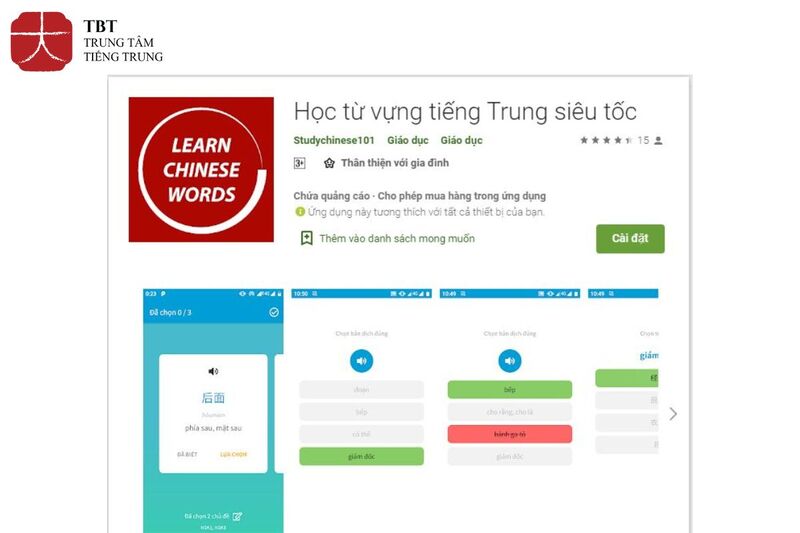 app học từ vựng tiếng trung siêu tốc 