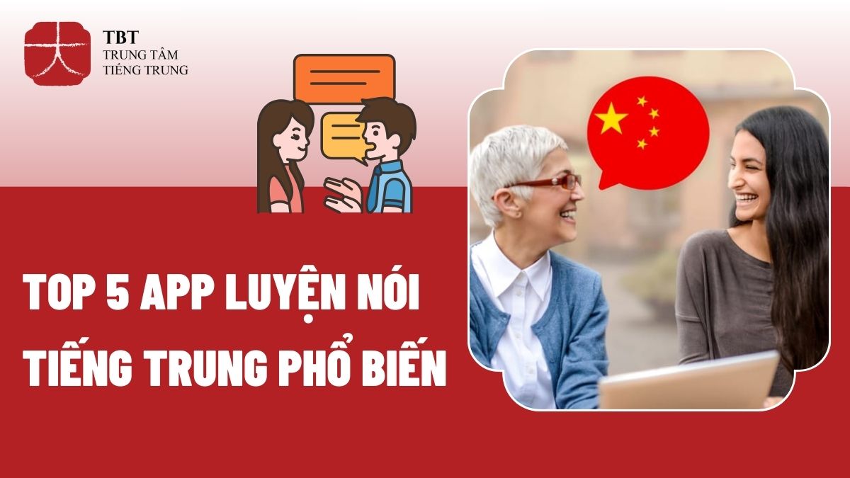 app luyện nói tiếng Trung