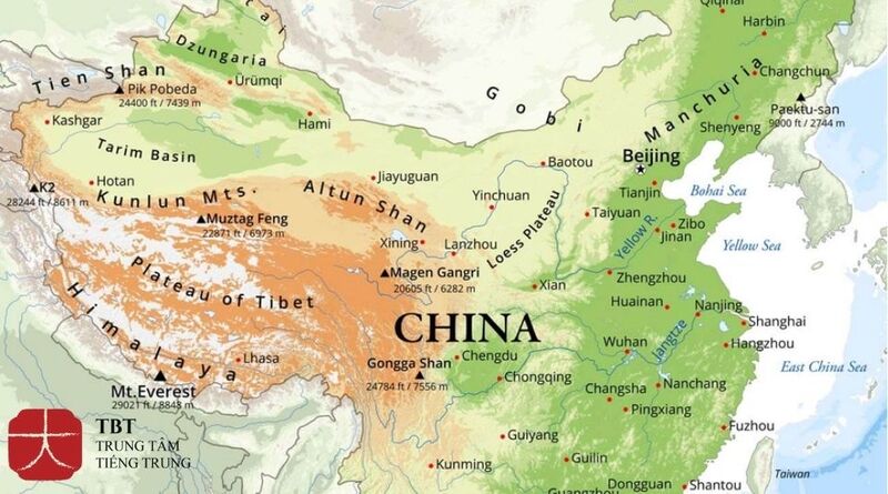 Bản đồ địa lý Trung Quốc
