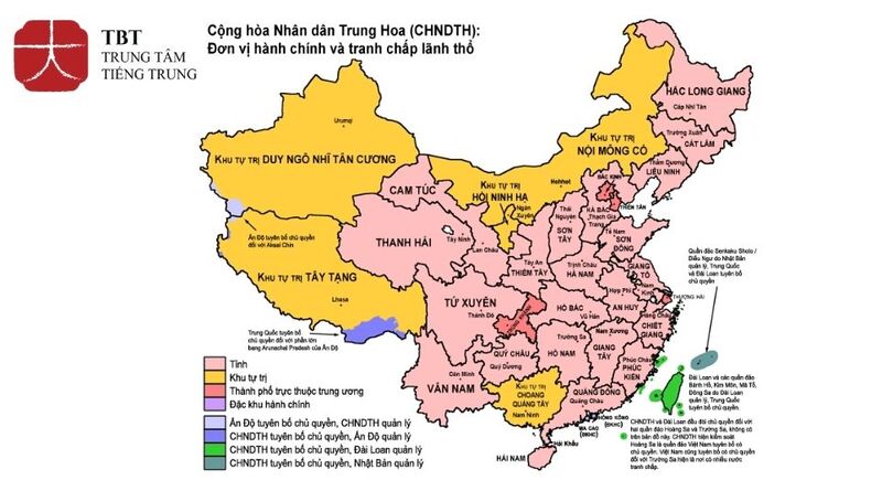 Bản đồ hành chính Trung Quốc