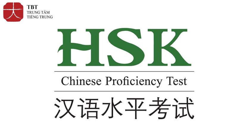 tiêu chí chấm điểm bài thi hsk 