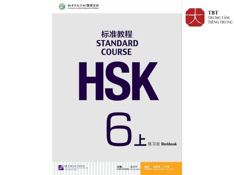 Giáo trình chuẩn HSK 6 Quyển Thượng
