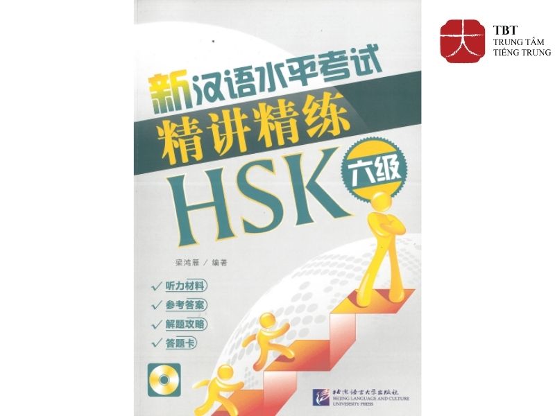 Sách bộ đề và đáp án bài tập Tinh giản luyện thi HSK 6 