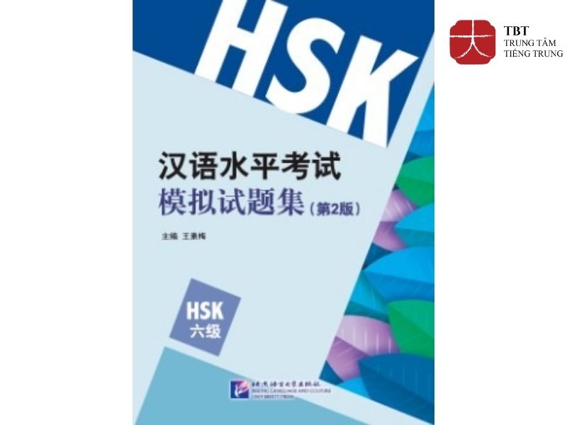 sách tổng hợp bộ đề thi mô phỏng HSk 6 