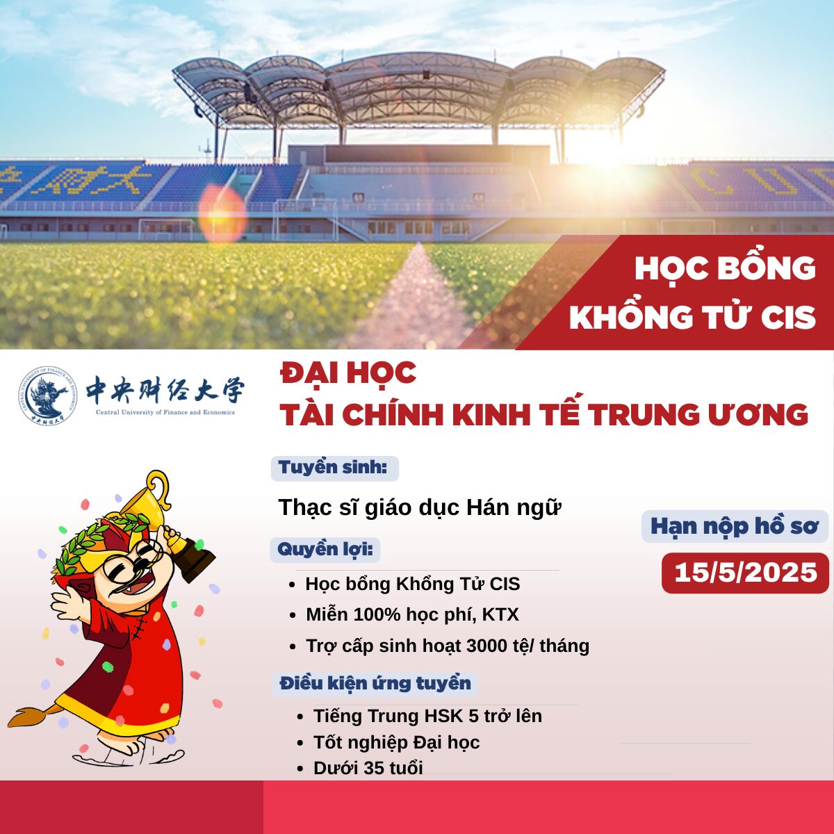 hoc-bong-toan-phan-du-hoc-CUFE