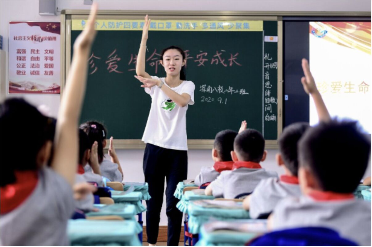 Hệ thống cấp học tại Việt Nam và Trung Quốc